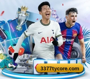 坚持做好基础的事 | 3377Sports